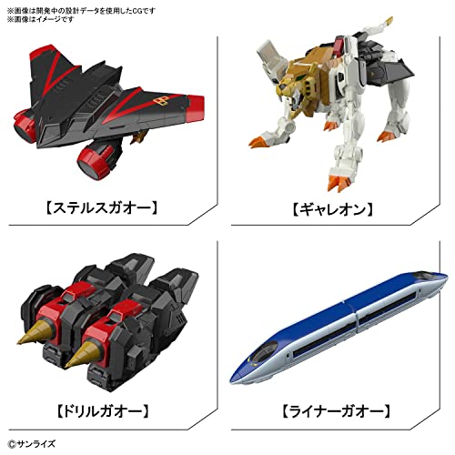RG "The King of Braves GaoGaiGar" GaoGaiGar