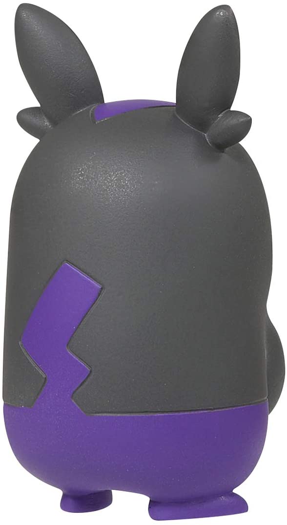 Pokémon Moncolle MS-38 Morpeko (Harapekkouyo)
