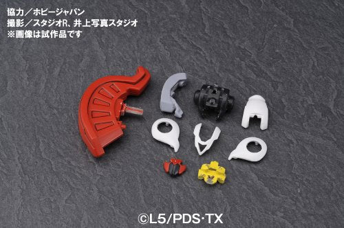 LBX AX-00 HYPER FONCTION DANBALL SENKI - BANDAI