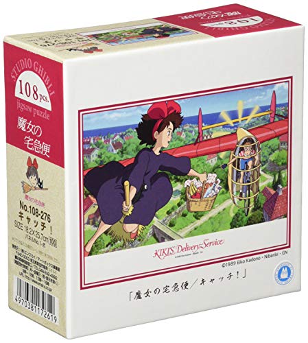 108 Piece Jigsaw Puzzle "Kiki's Delivery Service" Catch 18 2x25 7cm