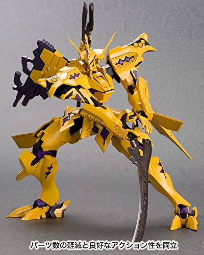 "Muv-Luv Alternative Total Eclipse" 1/144 Takemikaduchi Type-00F Takamura Yui Custom
