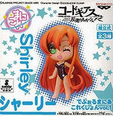 Shirley Fenette (Petit Collection vol.1 version) Deformation Maniac Code Geass - Hangyaku no Lelouch - Banpresto