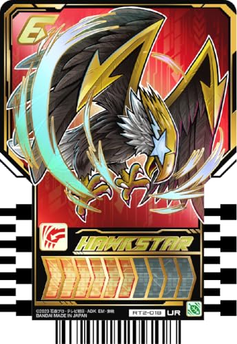 "Kamen Rider Gotchard" Ride Chemy Trading Card Phase 02