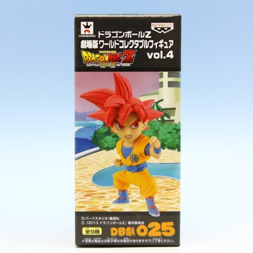 Dragon Ball Z Movie, World Collectable figure vol.4 : Goku Super Saiyan God