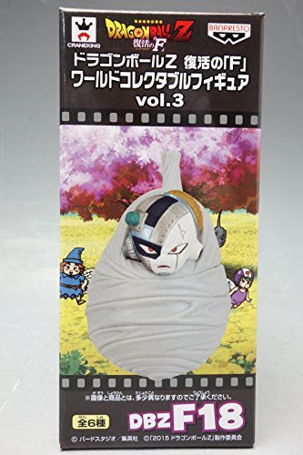 Fukkatsu no F World Collectable Figures vol.3