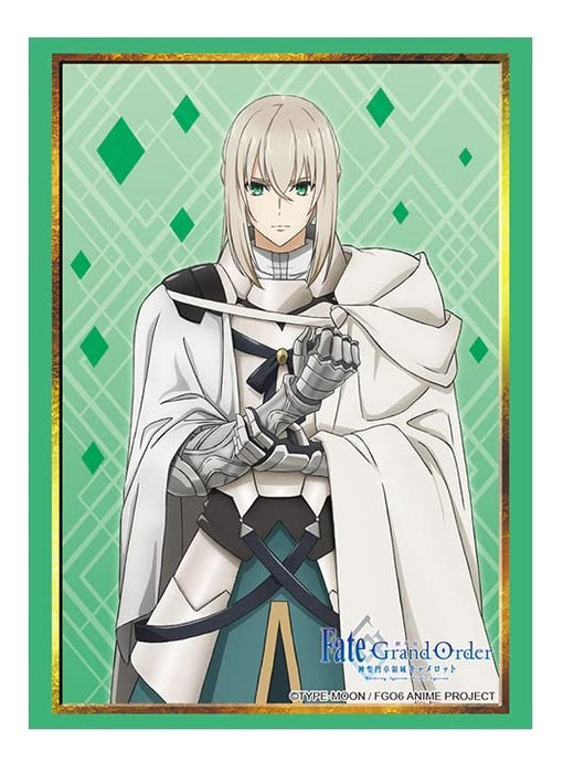 Bushiroad Sleeve Collection High-grade Vol. 3205 "Fate/Grand Order -Divine Realm of the Round Table: Camelot-" Bedivere