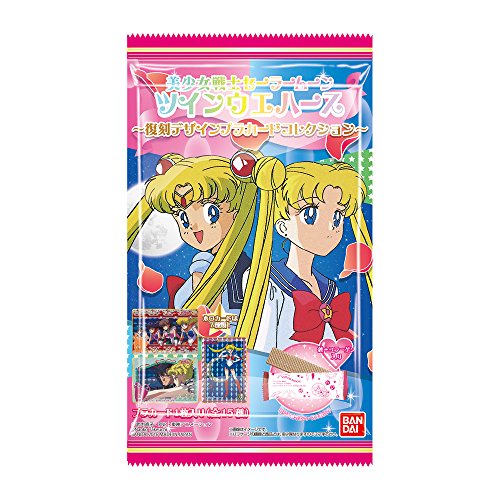 "Sailor Moon" Twin Wafer -Reprint Design Placard Collection-