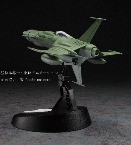 Space Wolf SW-190 - 1/72 scale - Creator Works Uchuu Kaizoku Captain Harlock - Hasegawa