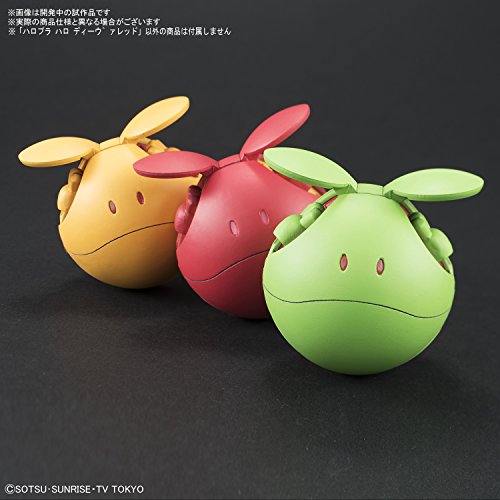 Haro (Diva Red version) Haropla Gundam Build Divers - Bandai