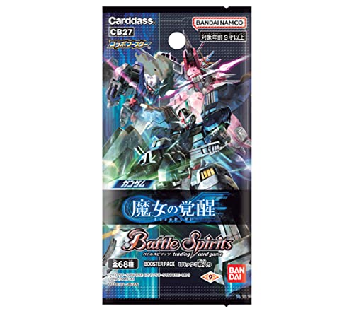 Battle Spirits Collaboration Booster "Mobile Suit Gundam: The Witch from Mercury" The Witch's Awakening Booster Pack CB27