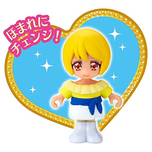 Cure Étoile & Kagayaki Homare PreCoorde Doll HUGtto! Precure - Bandai