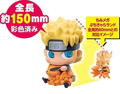 Megahouse Naruto Shippuden: Naruto and Kurama Chimimega Bank