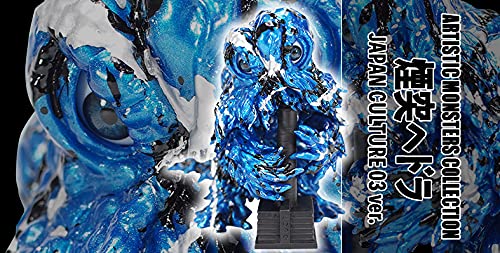 CCP Artistic Monsters Collection "Godzilla" Chimney Hedorah JAPAN CULTURE 03 Ver.