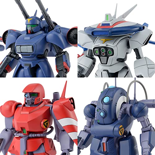 1/144 "Metal Armor Dragonar" Set 1