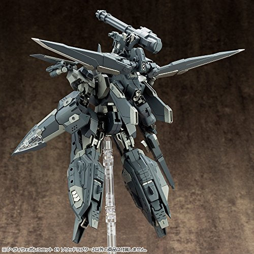 M.S.G Modeling Support Goods Heavy Weapon Unit 19 Solid Raptor