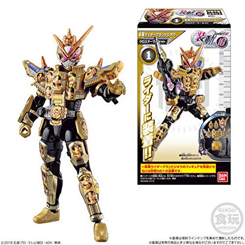Kamen Rider Zi-O Action Body Set (Decade Armor Ghost Form version) Bandai Shokugan Kamen Rider Zi-O - Bandai
