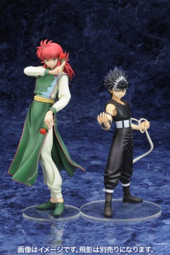 Kurama 1/8 ARTFX J Yu Yu Hakusho - Kotobukiya