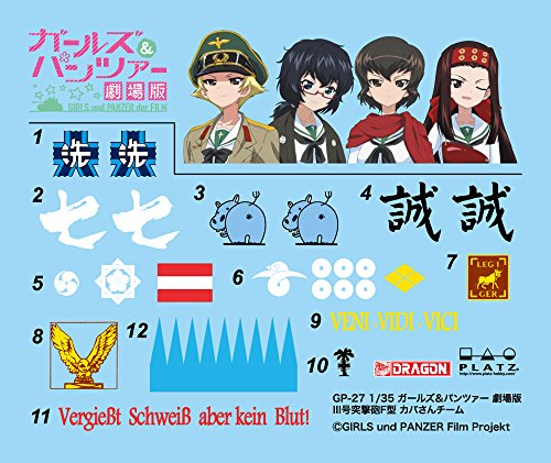 Stug III Ausf F. (Team Kaba San version)-escala 1/35-Girls und Panzer der Film-Platz