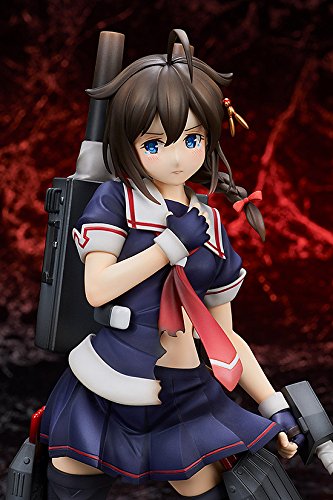 Shigure (Kai-II version) - 1/8 scale - Kantai Collection ~Kan Colle~ - Broccoli