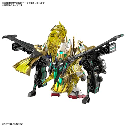 "SD Gundam World Heroes" Zhao Yun 00 Gundam Command Package