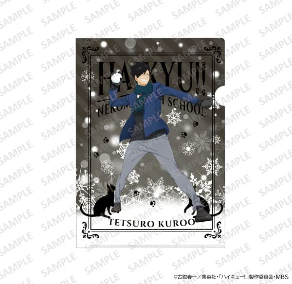 "Haikyu!!" A4 Clear File Playing in The Snow Ver. Kuroo Tetsuro