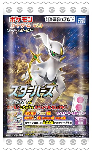 "Pokemon Card Game Sword & Shield" Star Birth