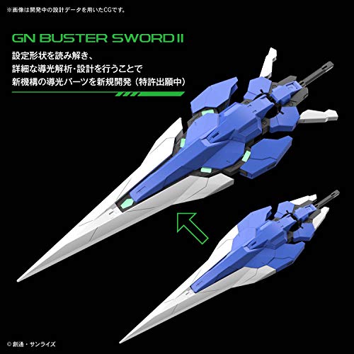 GN-0000gnhw / 7sg 00 Gundam Seven Sword / G - 1/60 Échelle - PG Kidou Senshi Gundam 00V - Bandai