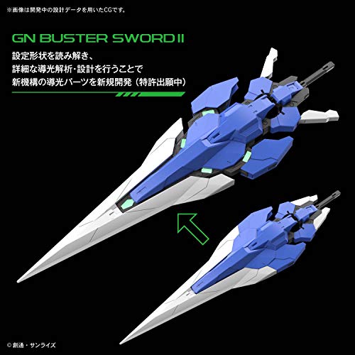 GN-0000GNHW / 7SG 00 Gundam Seven Sword / G - 1/60 Skala - PG Kidou Senshi Gundam 00V - Bandai