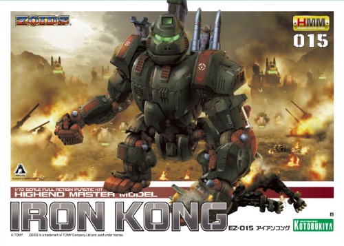 EZ-015 Iron Kong - Scala 1/72 - Modello master highend, Zoids - Kotobukiya