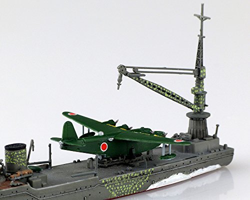 Akitsushima Kanmusu Seaplane Tender Akitsushima, - 1/700 scale - Kantai Collection ~Kan Colle~ - Aoshima