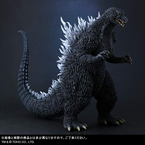 Toho Daikaiju Series "Godzilla Against Mechagodzilla" Godzilla (2002)