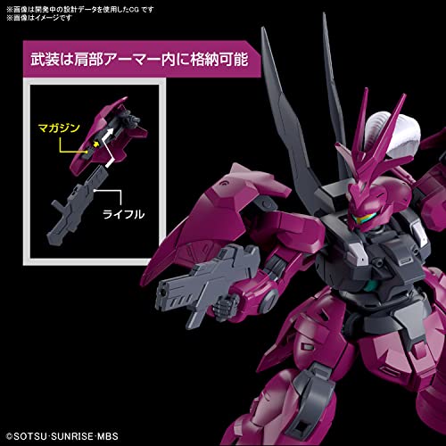 HG 1/144 "Mobile Suit Gundam: The Witch from Mercury" Guel's Dilanza