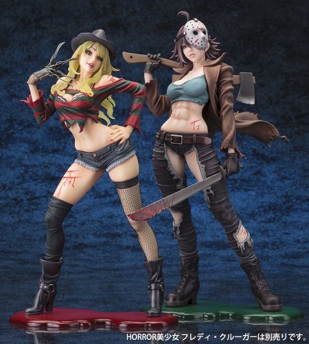 Jason Voorhees 1/7 Freddy vs. Jason - Kotobukiya