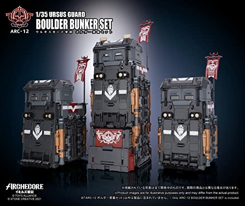 TOYS ALLIANCE LIMITED ARC-12 "ARCHE-YMIRUS" 1/35 SCALE URSUS GUARD BOULDER BUNKER SET