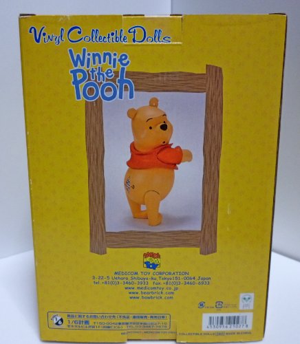 Winnie-the-Pooh Vinyl Collectible Dolls (027) Winnie the Pooh - Medicom Toy