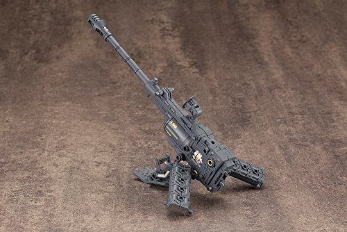 Revolving Buster Cannon M.S.G M.S.G. Heavy Weapon Unit - Kotobukiya
