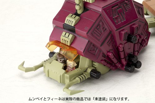 RPZ-02 Gustav D-Style, Zoids-Kotobukiya