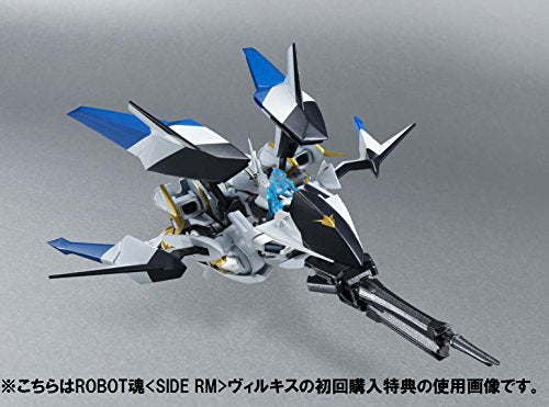 AW-CBX007 (AG) Villkiss Robot Damashii (184)Robot Damashii <Side RM> Cross Ange: Tenshi to Ryuu no Rondo - Bandai