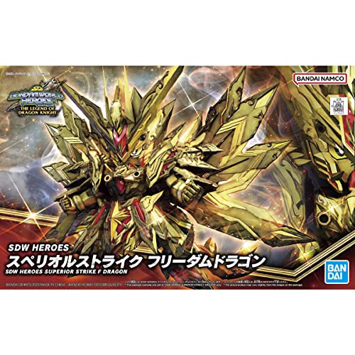 SD Gundam World Heroes: THE LEGEND OF DRAGON KNIGHT Superior Strike Freedom Drangon