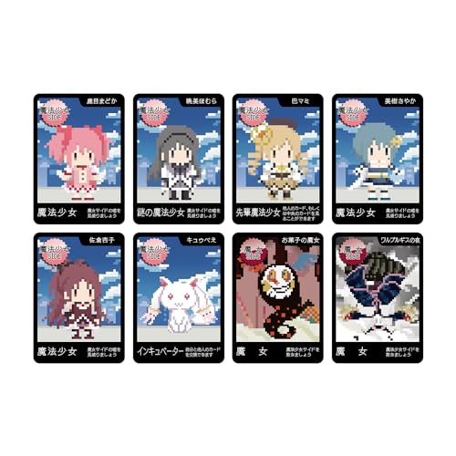 "Puella Magi Madoka Magica" One Night Werewolf