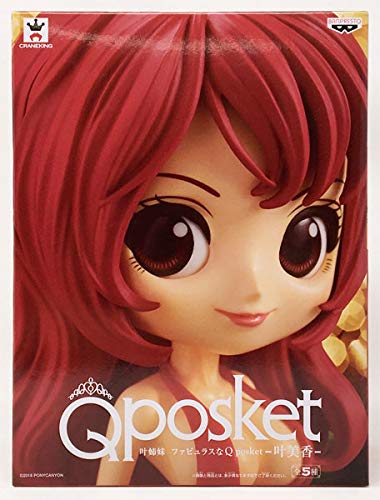 Kanou Mika (Fabulous Red version) Q Posket Kanou Shimai - Banpresto