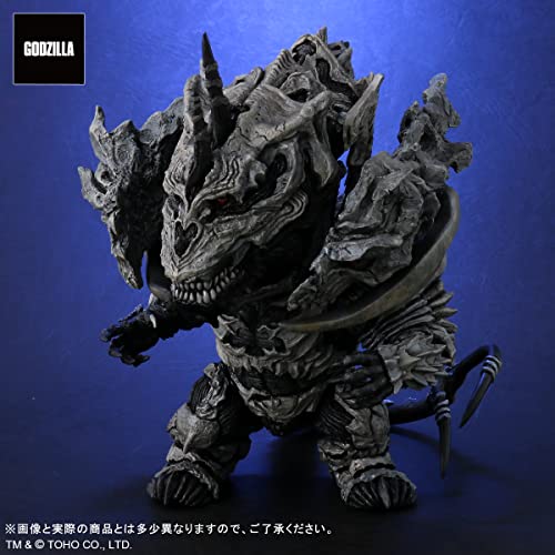 Default Real "Godzilla Final Wars" Monster X Regular Circulation Ver.