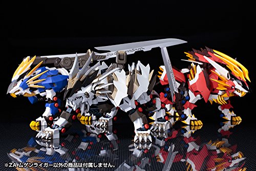 Mugen Liger 1/100 Zoids ZA Zoids Genesis - Kotobukiya