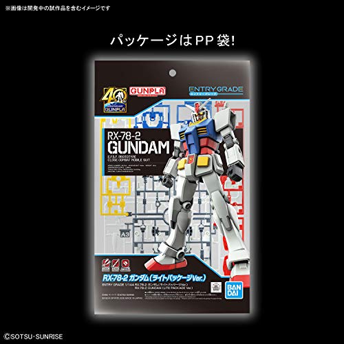 Entry Grade 1/144 RX-78-2 Gundam (Light Package Ver.)