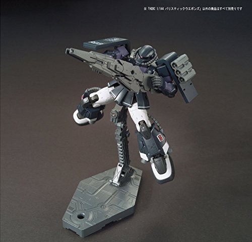 Ballistic Weapons - 1/144 scale - HGBC Gundam Build Fighters: Battlogue - Bandai