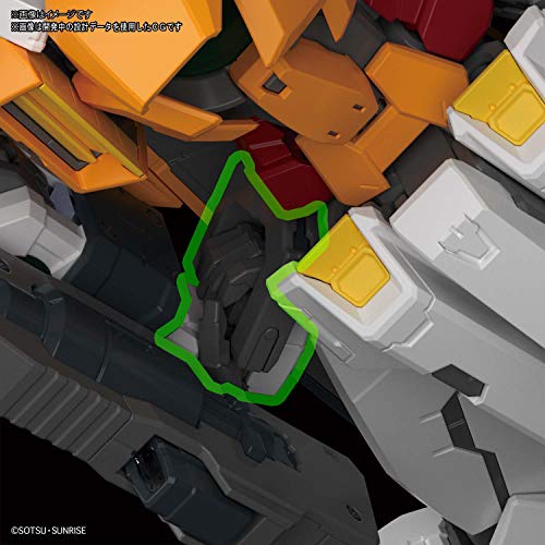 1/100 MG "Gundam 00" Gundam Kyrios