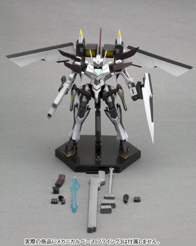 Blaster-1/144 scale-S.R. G-S, Super Robot Taisen-Kotobukiya