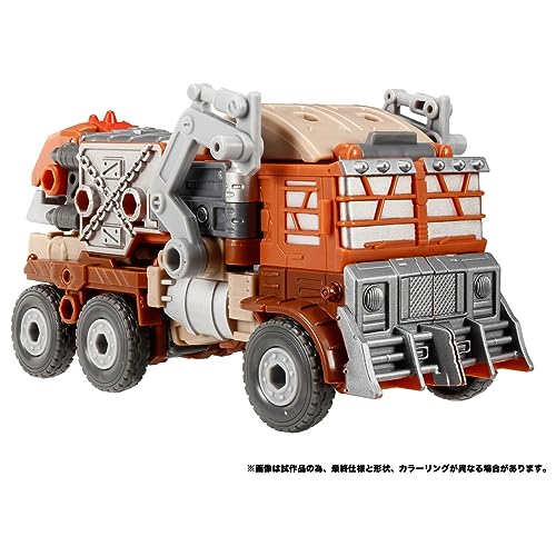 "Transformers" Transformers: Legacy TL-56 Junkion Trashmaster