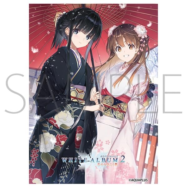 Chara Sleeve Collection Matt Series "White Album" Series Touma Kazusa & Ogiso Setsuna No. MT1806