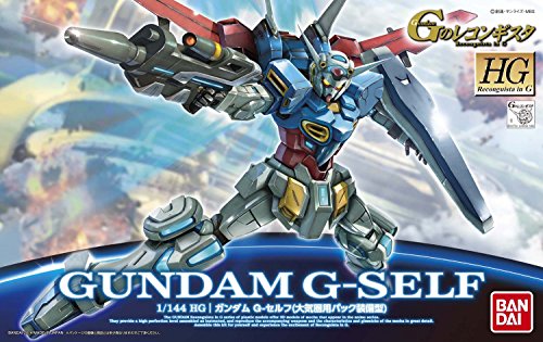 YG-111 Gundam G-Self (Pack Atmosferico Versione tipo equipaggiata) - Scala 1/144 - HGRC (# 01), Gundam Reconguista in G - Bandai
